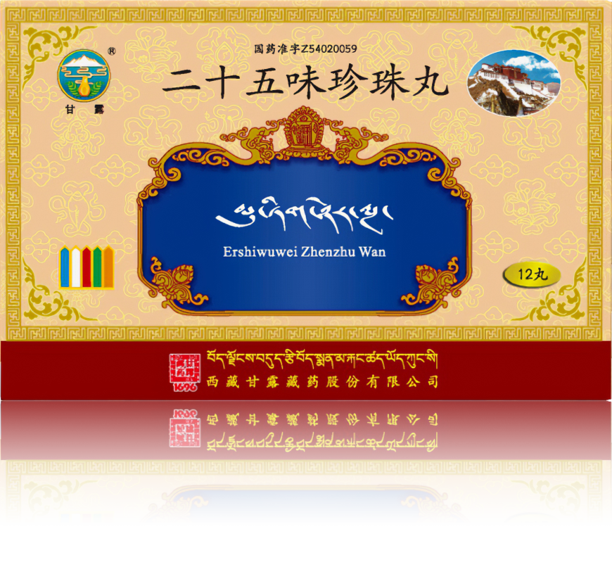 1732692845500278.png 微信圖片_20241127153333.png