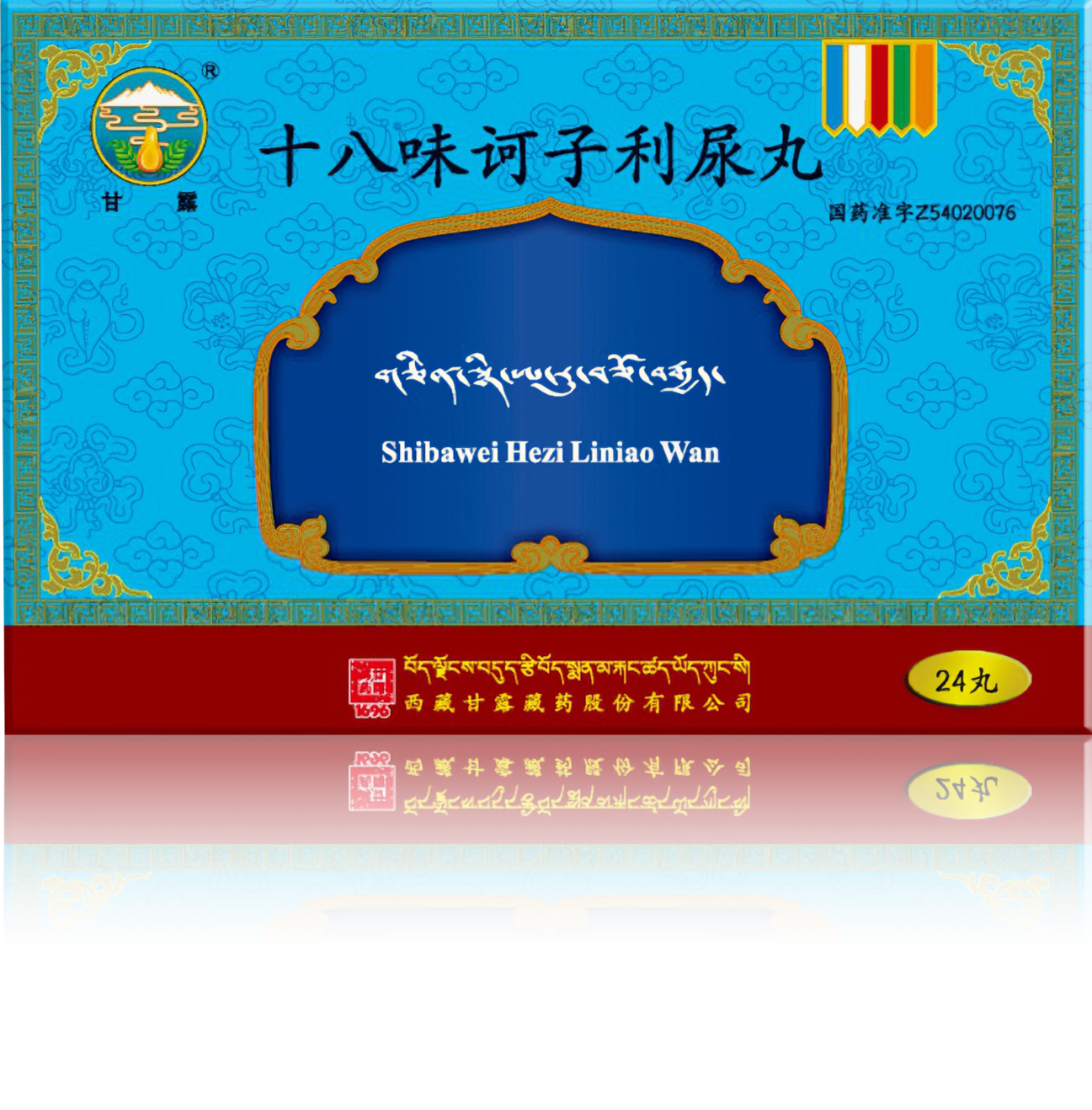 1732693202640800.png _39.png